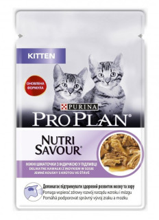 PRO PLAN Kitten Healthy Start kapsička krůta 85 g – pro koťata